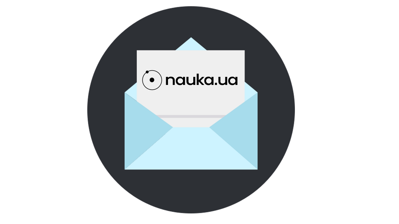 NAUKA.UA