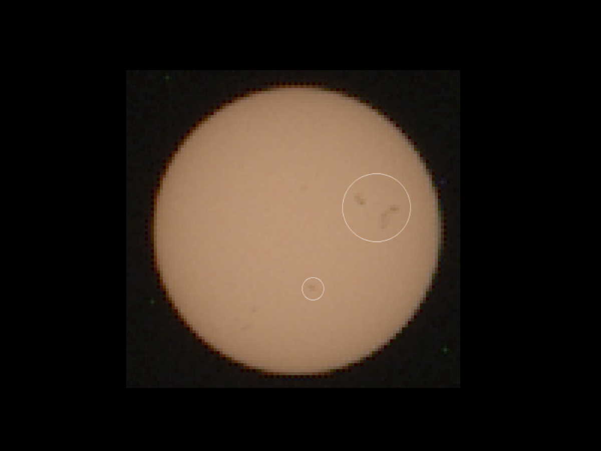 Пляма, якою її побачив «Персеверанс». JPL / NASA