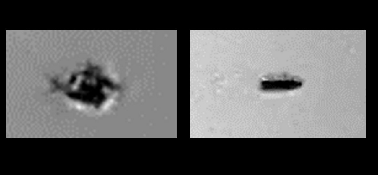 Приклади НЛО, про які розповіла розслідувальна група у звіті. На них зображено кадри, отримані американським безпілотником MQ-9 у Південній Азії. З'ясувалося, що це артефакти відео, а не об'єкти у повітрі. NASA
