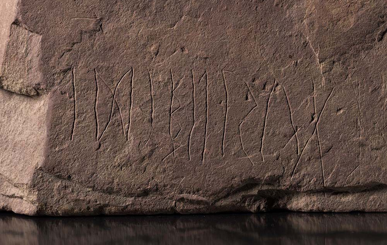 Найчіткіший напис на камені. KHM, UiO
