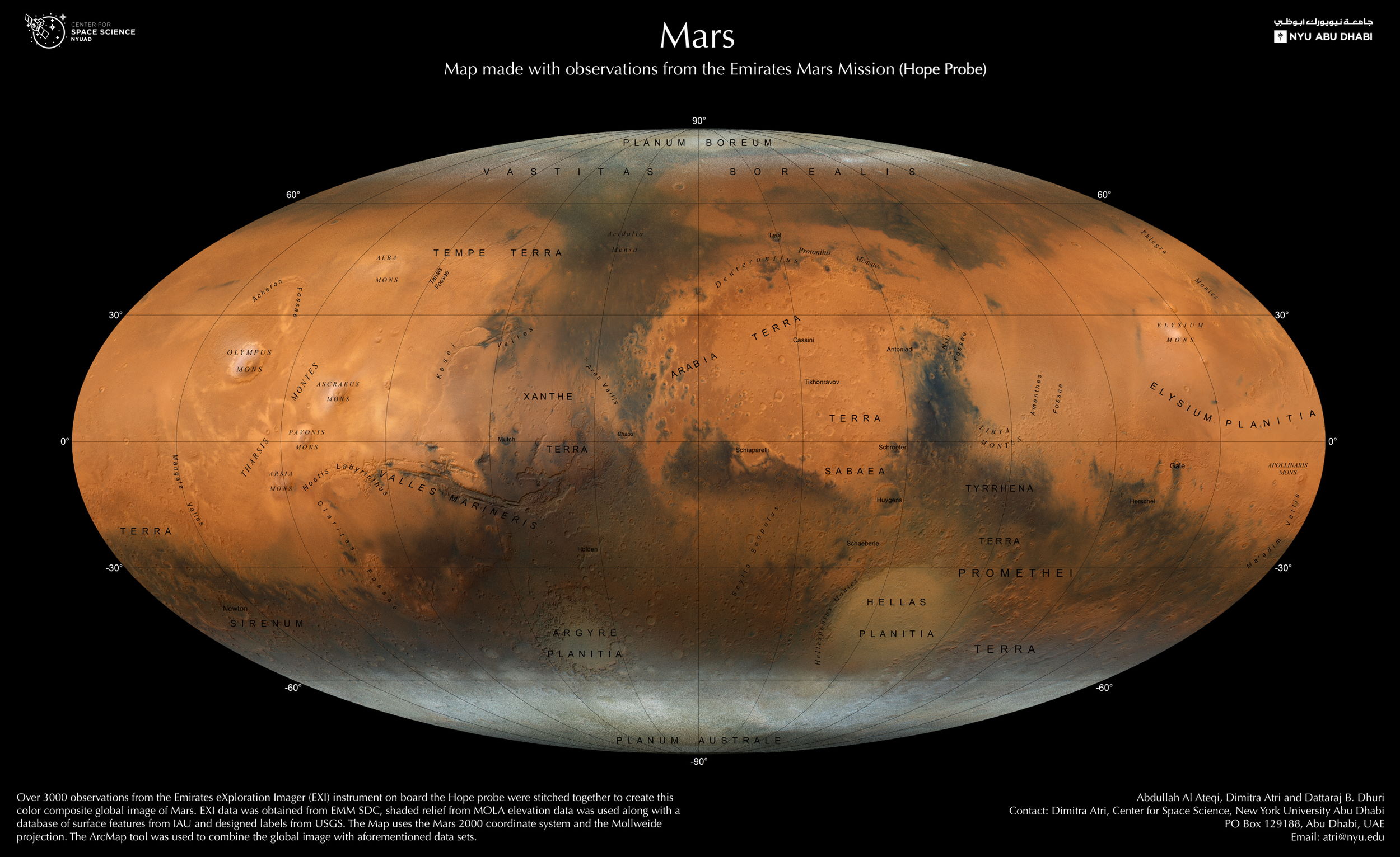Зібрана за знімками станції мапа Марса.&amp;nbsp;NYUAD