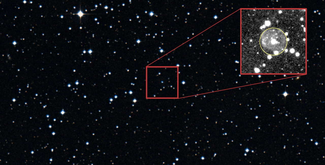Зображення огляду неба телескопом з однією з нових відкритих зірок — білим карликом типу O(H) SALT J203959.5-034117 (J2039). Tom Watts (AOP), STScINASA, The Dark Energy Survey