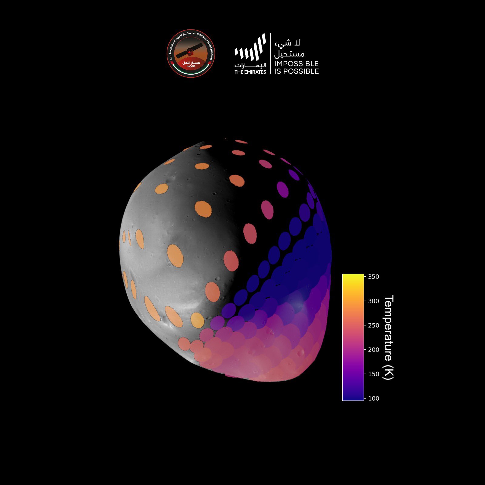 Температурна мапа Деймоса, яку створили завдяки спостереженням Al Amal.&amp;nbsp;Hope Mars Mission / Twitter