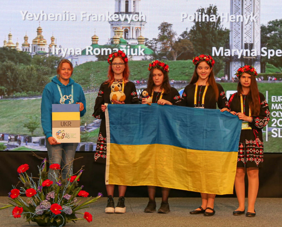 Українська збірна перемогла на Європейській олімпіаді з математики серед дівчат