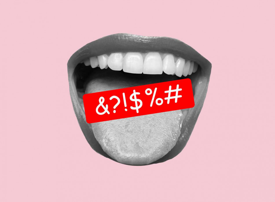 Лайливі слова зробили людей фізично сильнішими