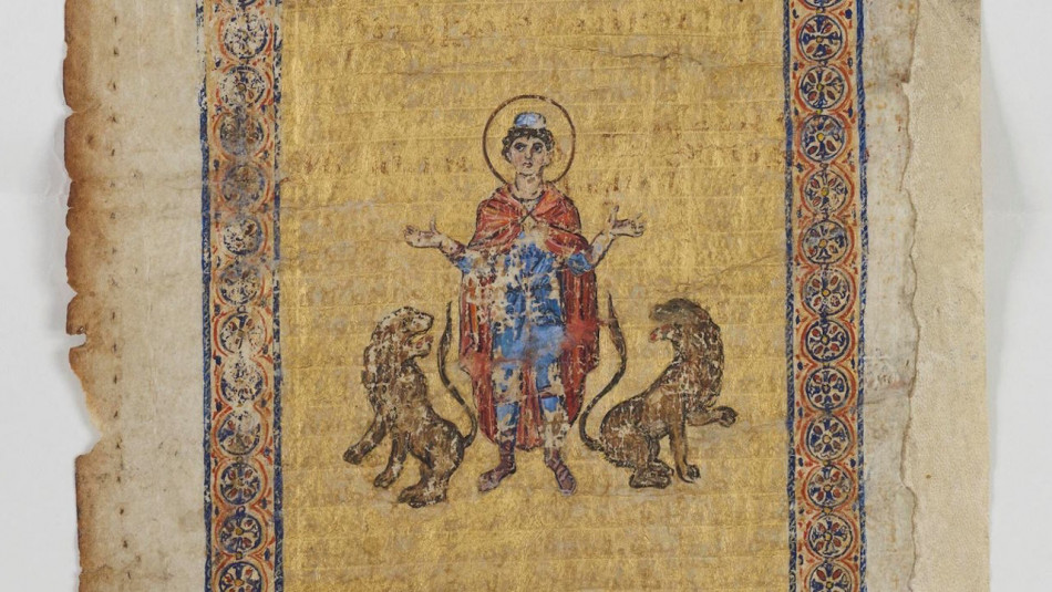 У французькому музеї знайшли сторінку твору Архімеда під біблійними записами та картинами